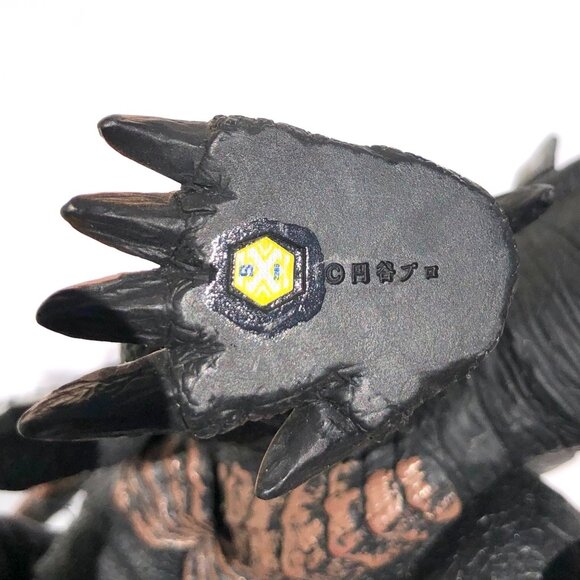 Bandai Ultraman Kaiju DX Tsurugi Demaaga Action Figure 2015 Ultra Monster Vinyl - Picture 14 of 16